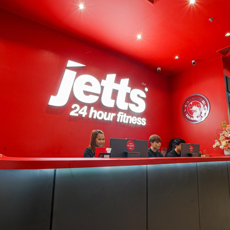 Jetts 24 Hour Fitness Central Khon Kaen Campus