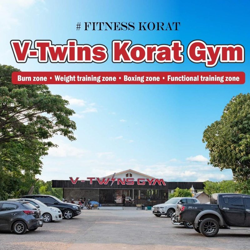 V-Twins Gym Korat