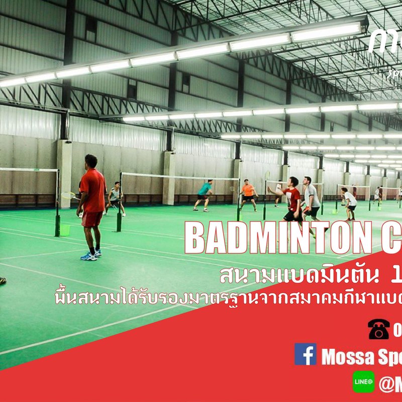 Mossa Sport Society