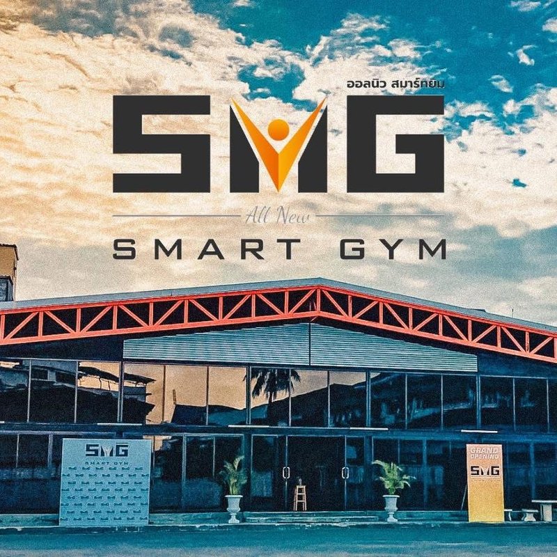 Smart Gym Fitness