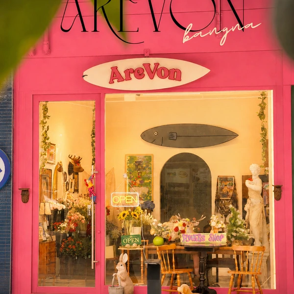 AreVon Flower Shop