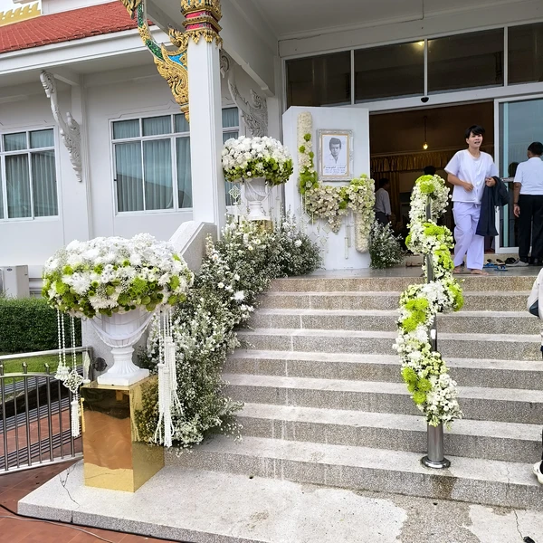 ฉะเชิงเทรา สุธาวัลย์