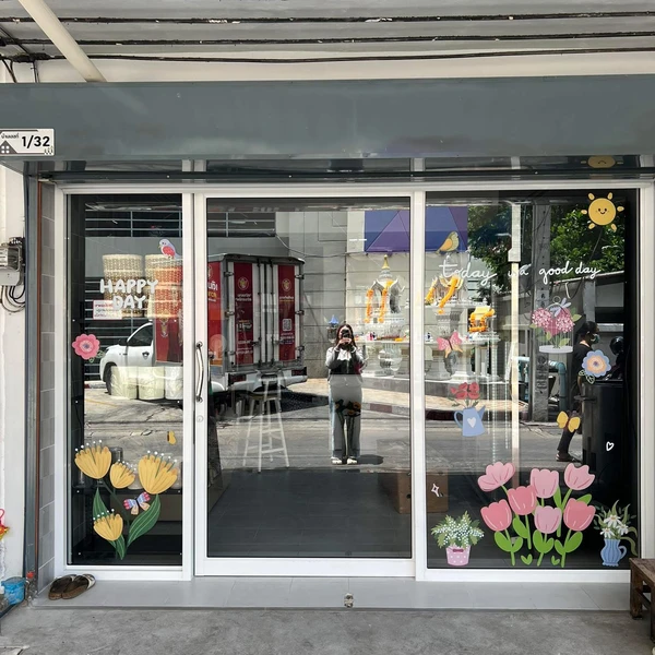 Flower republic
