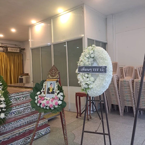 คุณรัตน์ฟลาวเวอร์ ร้านพวงหรีด ส่งได้ทุกวัน