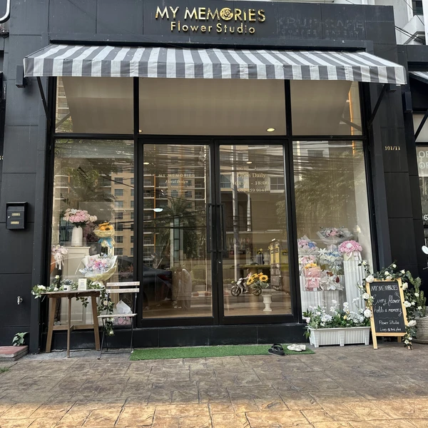 My Memories Flower Shop