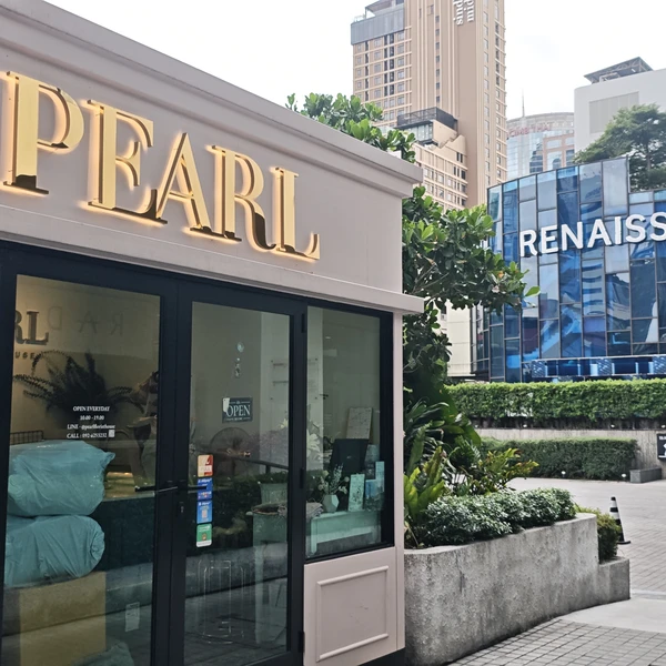 Pearl Florist House Flower Shop