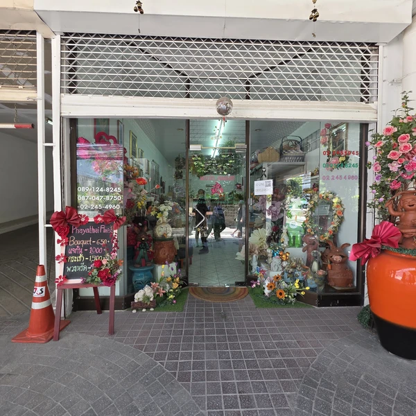 Phayathai florist