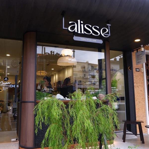 alisse Premium Florist ภูเก็ต