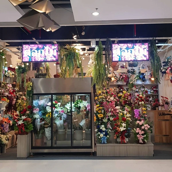 Your Flowers เซ็นทรัลพระราม2