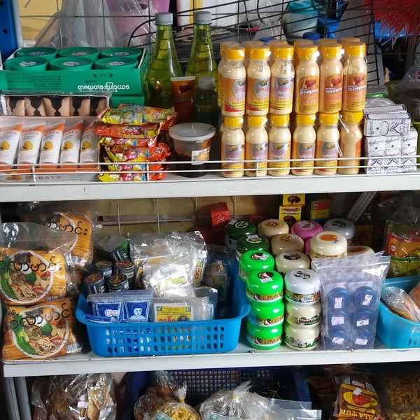 ตลาดเทศบาลบ้านโป่งข้างร้านยา ศรัณย์