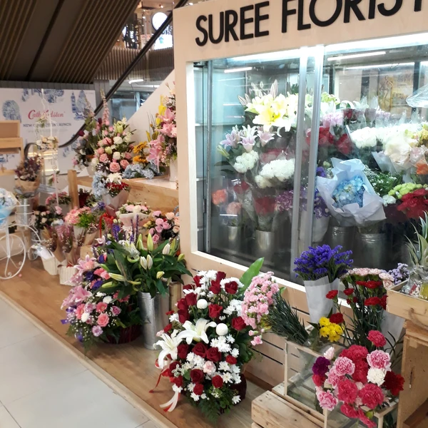 เซ็นทรัลบางนา sureeflorist