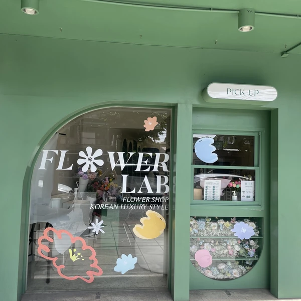 Flowerlab by Chanana