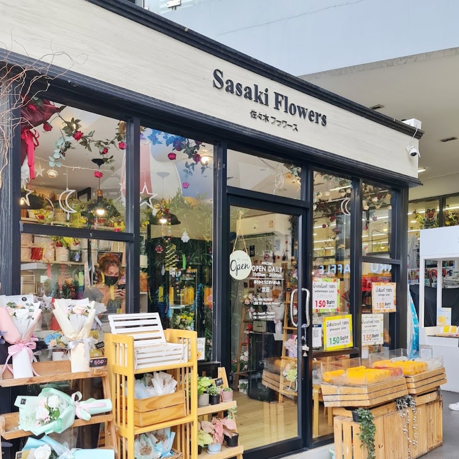 佐々木フラワーズ Sasaki Flowers Dongki Mall Thonglor